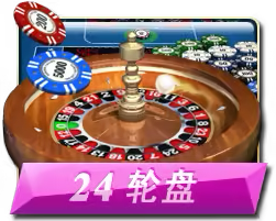 Roulette24 Mega888 game