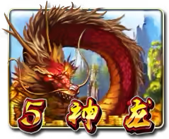 Five Dragon Mega888 game