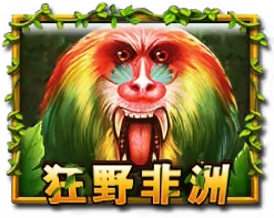 African Wildlife Mega888 game