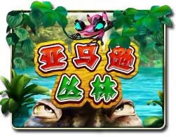 Amazon Mega888 game