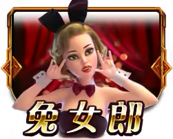 Bunny Girl Mega888 game