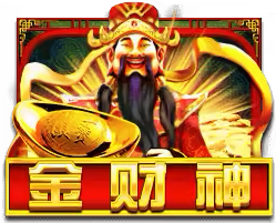 Cai Shen Gold Mega888 game