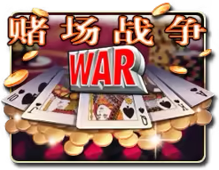 Casino War Mega888 game