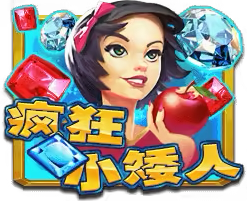 Dwarfs Gone Wild Mega888 game