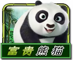 Fortune Panda Mega888 game icon