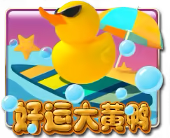 Lucky Duck Mega888 game