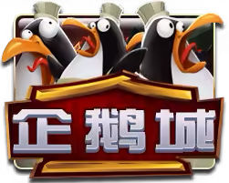 Penguin City Mega888 game