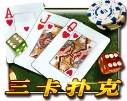 Poker Three Mega888 game