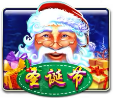 Santa Mega888 game
