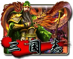Three Kingdoms Mega888 game