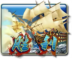 Victory Mega888 game