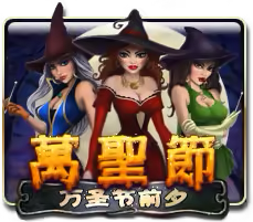Witch Mega888 game