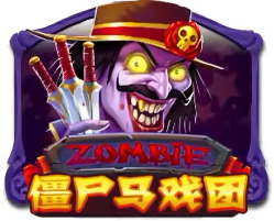 Zombie Mega888 game