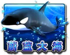 Great Blue game artwork